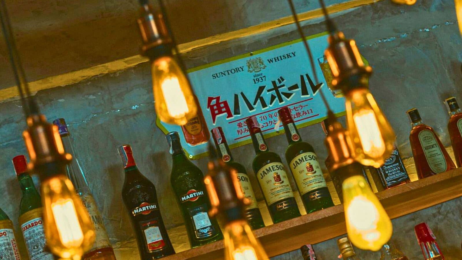 bars-bar