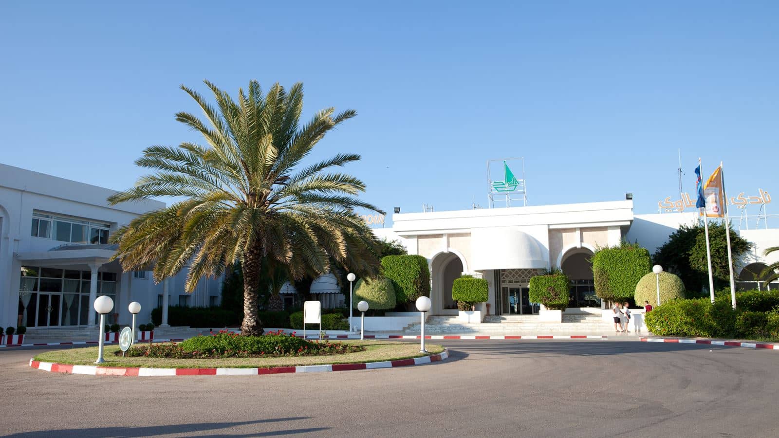 general-main-building