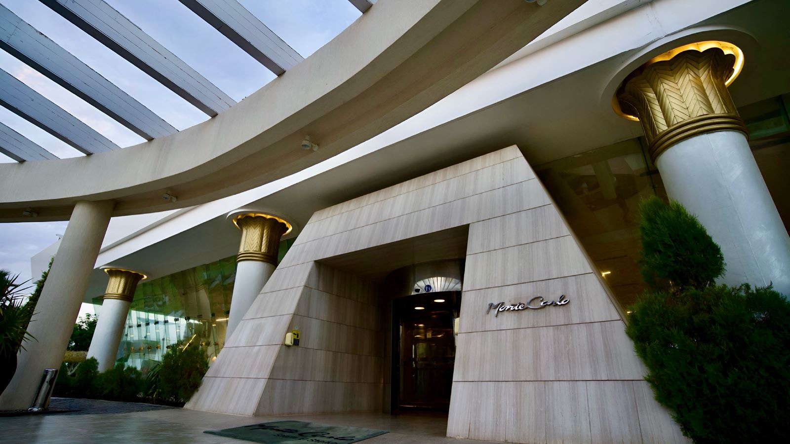 general-annex-building